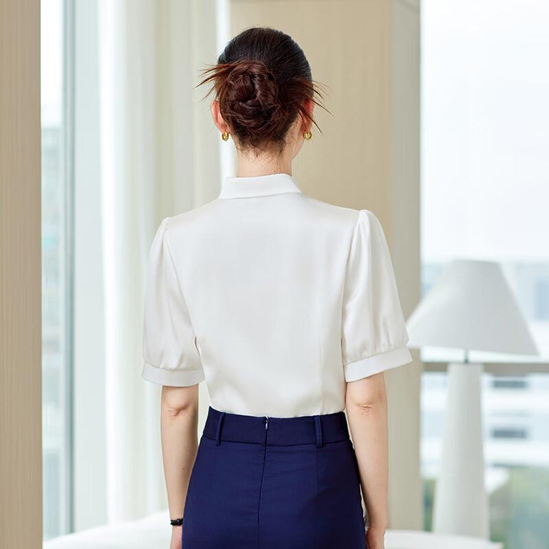 Women's Professional Service Vest & Skirt Uniform Set