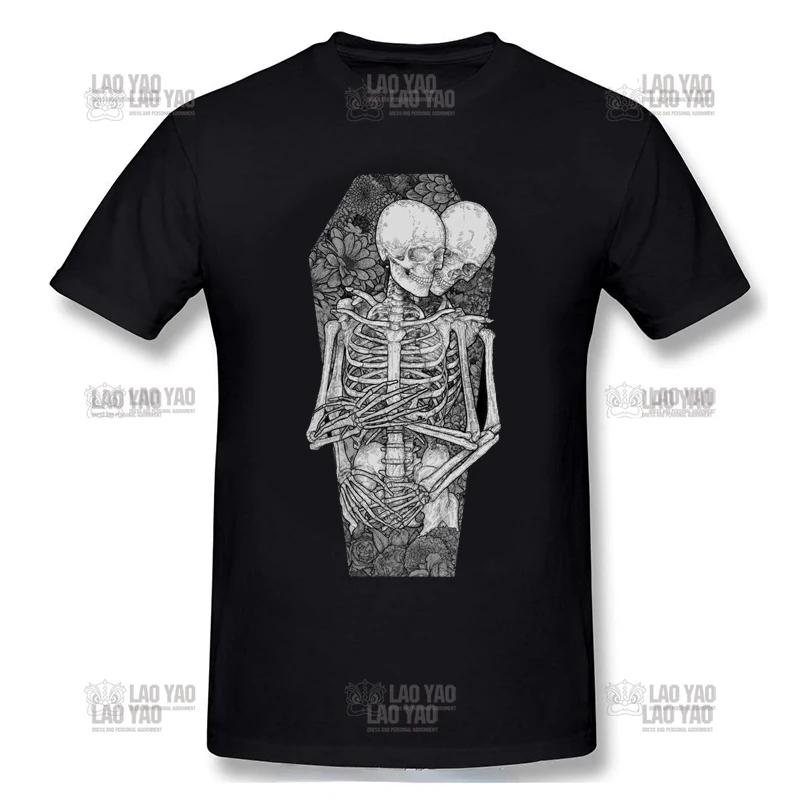 The Lovers Sweet Kiss Skull Tshirts Hug Me Pure Couple Skeleton Skull T Shirt Men Easter Day Death Punk Style T Shirts