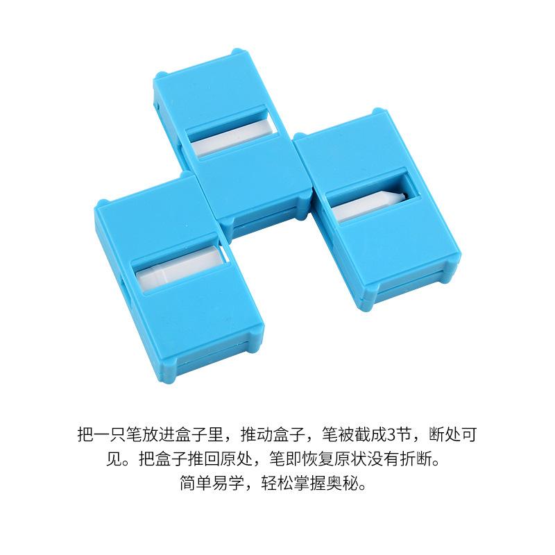 Magic Props 2554 New And Strange Interactive Adult Children'S Magic Close-Up Stage Broken Pen Restoration Magic