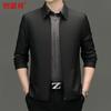 Hengyuanxiang Men's Business Casual Non-Iron Jacket