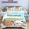 3pcs Yier BuBu Bear3 Cover Set - Personalized Name, HD Printed Bedding with 1 Cover and 2 Pillowcases - Perfect for Home Decor, Easy Care