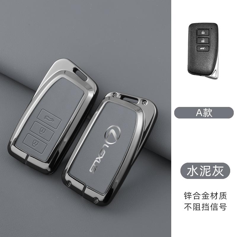 Interior Stickers Leather Car Key Case Cover For Lexus IS ES CT200H NX LX 250 300 350 450H 300H ES300h ES200 UX250h LS350 LS500h