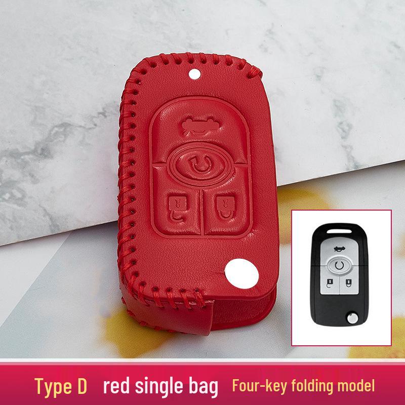 Buick Key Case: Compatible with Excelle, Verano, Envision, GL8, Regal, LaCrosse, Excelle GT