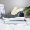 2024 Women's Plus Velvet Thick Warm Winter Cotton Shoes