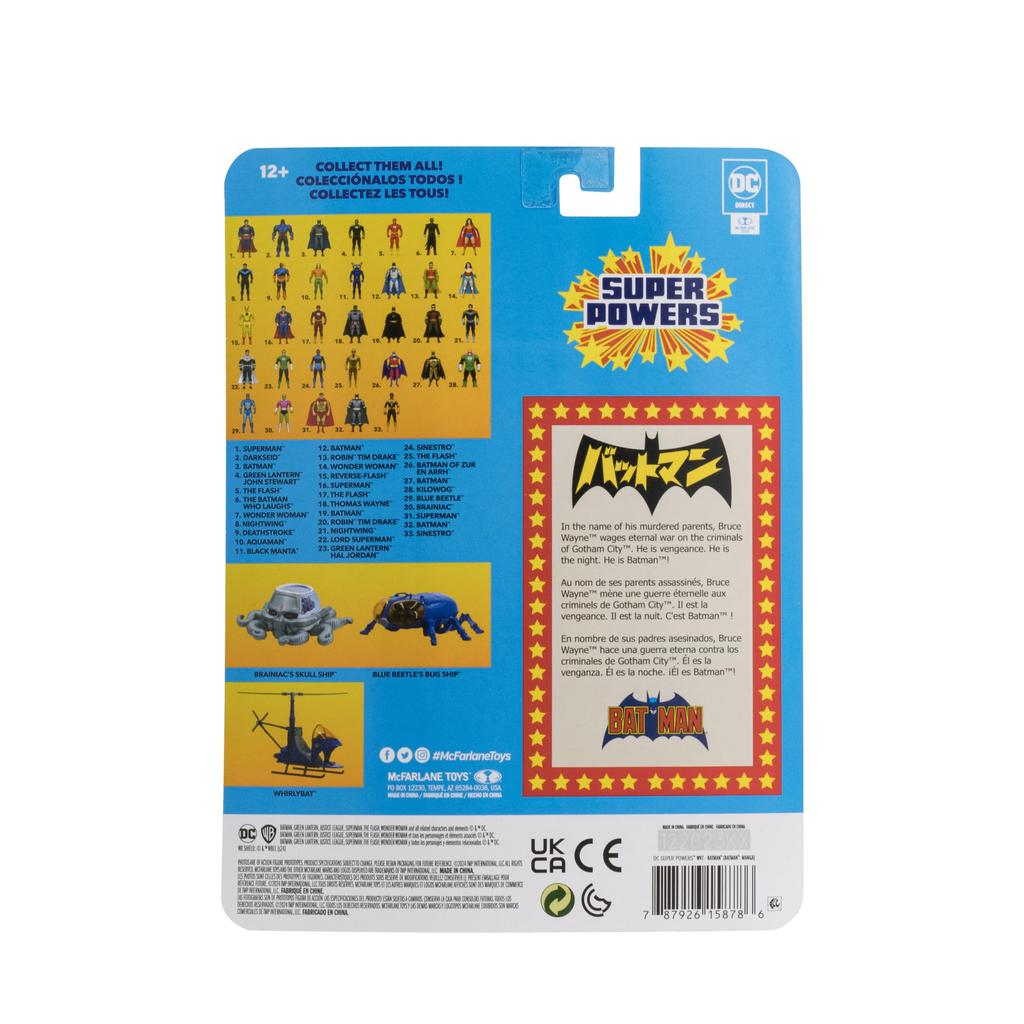 McFarlane Toys Figurină de acțiune DC Super Powers Manga - Batman 11,4 cm