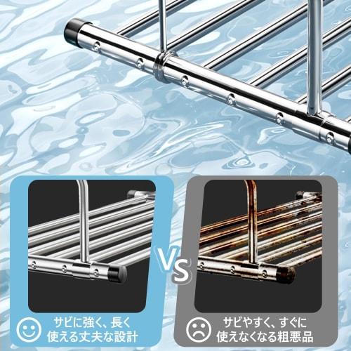 Folding Clothes Dryer, Balcony Drying Rack, Wall-Mounted, Extendable (78-140cm), Space-Saving Design for Gap Storage, Fits Futons, Pillows, Shoes, Tow