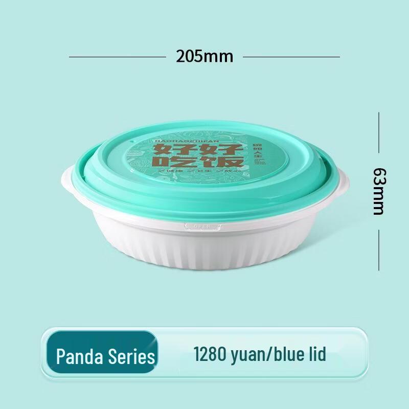 JingJingRS Panda Series Disposable Round Food Containers
