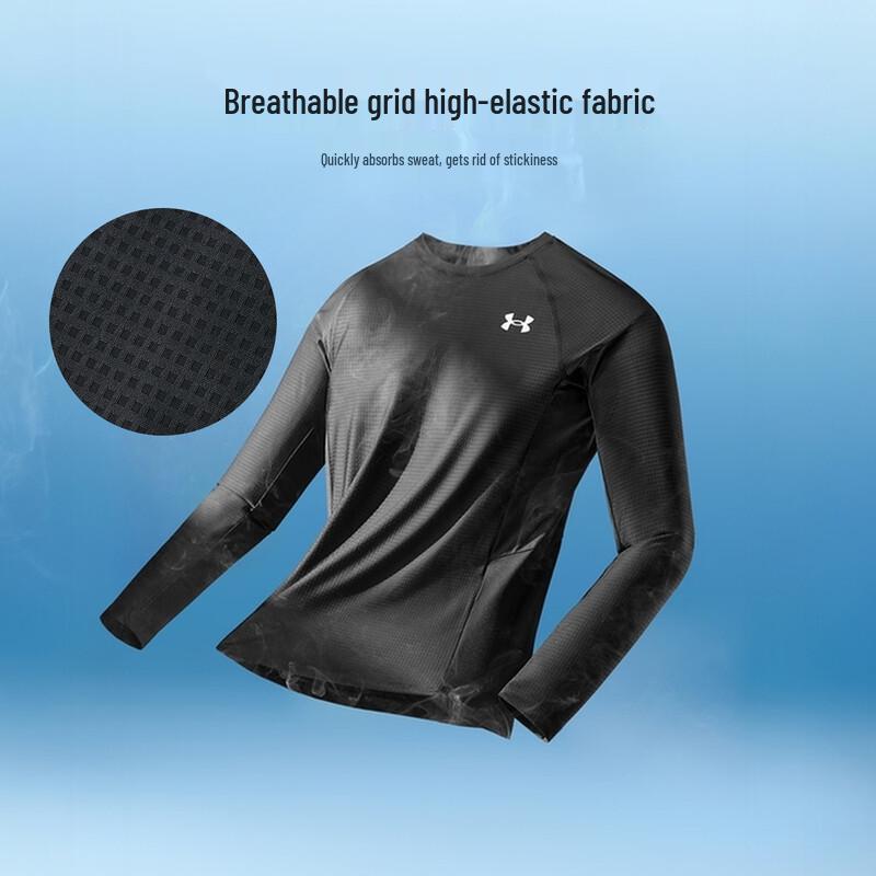 

Under Armour Kids Long-Sleeve Quick-Dry T-Shirt 170