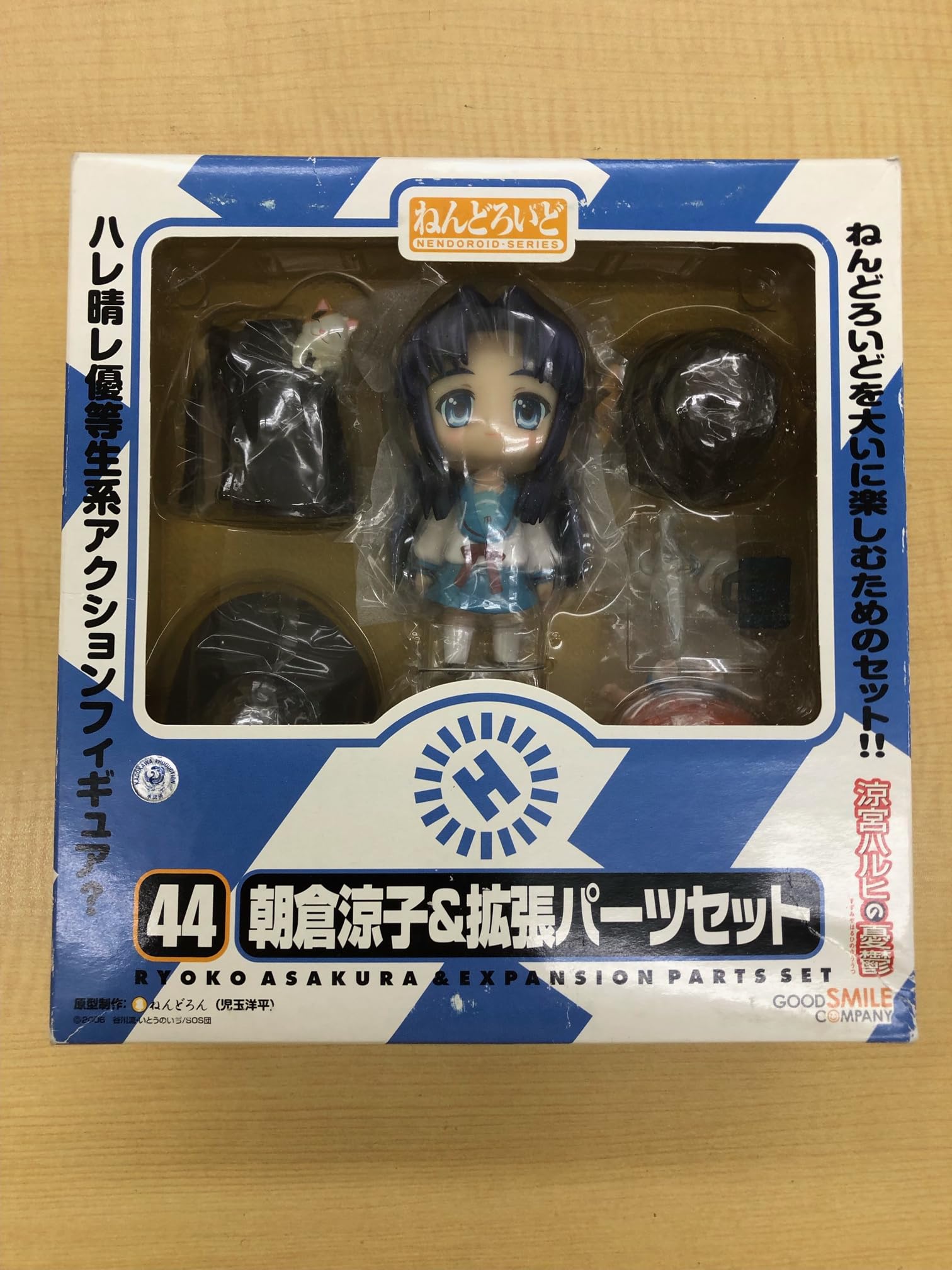 

Меланхолия Харухи Судзумии Nendoroid Асакура Рёко и Набор дополнительных деталей (Немасштабная раскрашенная подвижная фигурка из ПВХ и АБС-пластика)