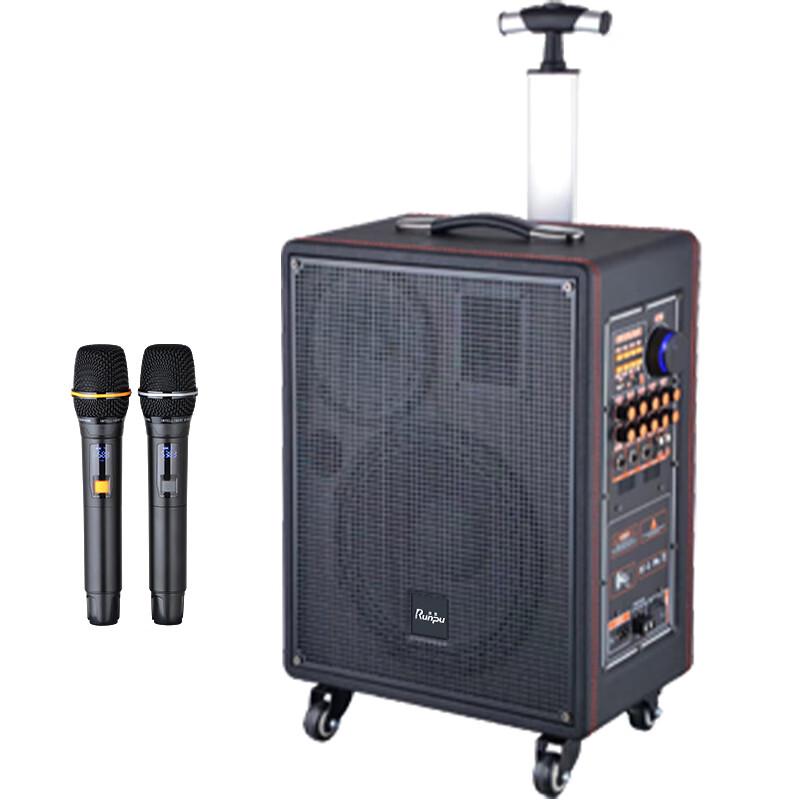 Runpu Portable PA & Conference Speaker with Microphone (CN version)