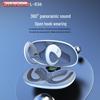 Newmine L-D36 Open-Ear Air Conduction Smart Headphones