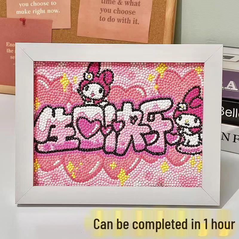 Kuromi Cartoon Diamond Painting Kit: Peace & Joy DIY Gift for Students and Kids.