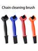 1pc Bicycle Chain Cleaning Brush, Motorcycle Cleaning & Lubrication Brush, 3-In-1 Chain Cleaner, Chain Cleaning Brush