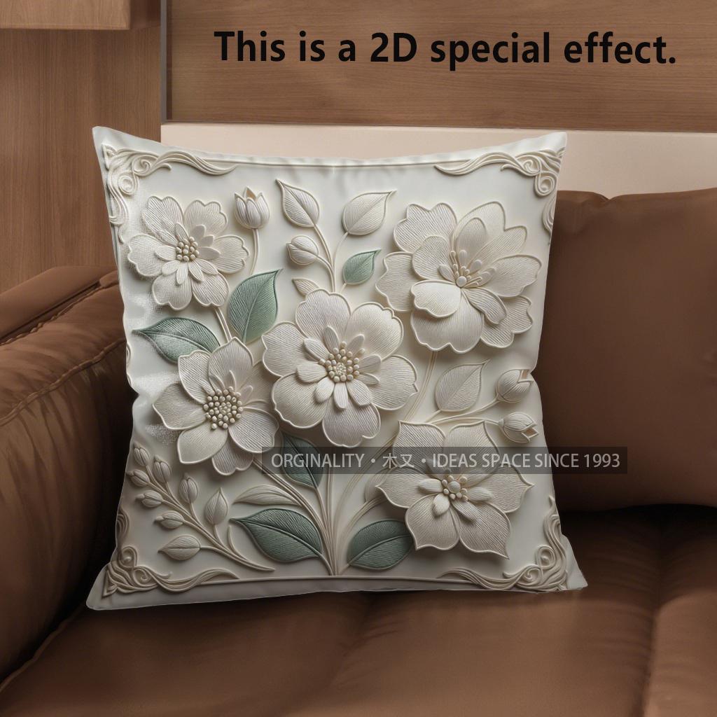 2D Floral Embroidered Pattern Decorative Pillow Covers Pattern Cushion Cover Suitable For Sofa Bedroom Car Pillow Cover