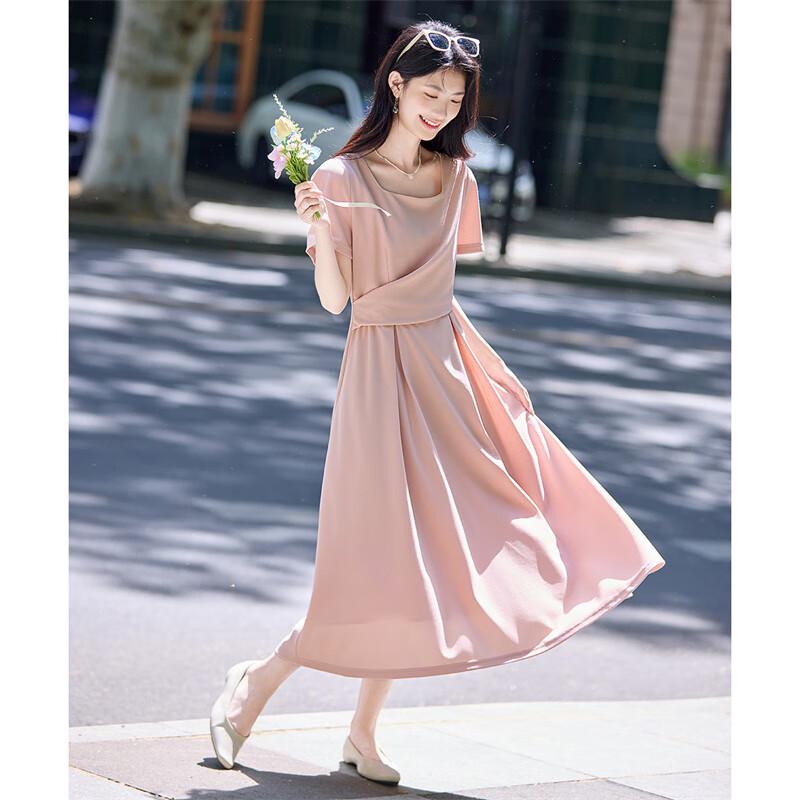 Elegant French Style Women's Summer A-Line Midi Dress