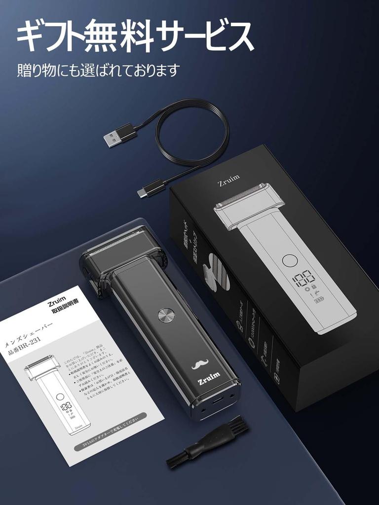 Innovative AI AI Electric Reciprocating IPX7 Close Suitable for Shaving in the LCD Battery Level Lock 2 Speeds [2025 Shaver] Shaver, Waterproof,