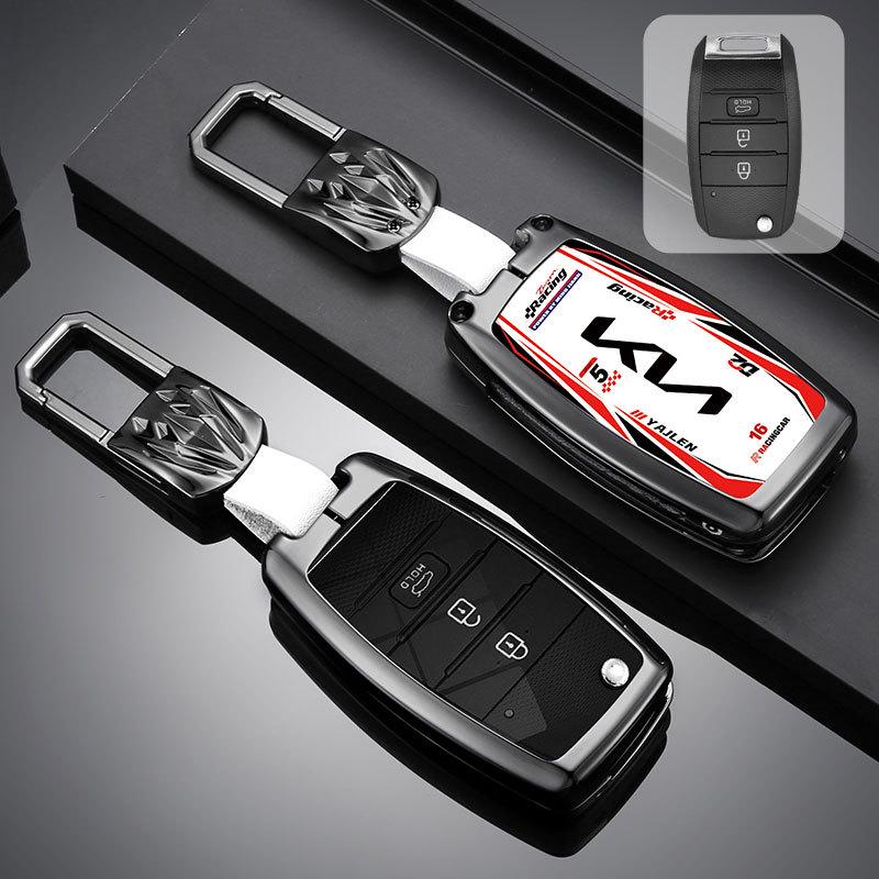 Kia K2 K4 K5 Key Cover: Metal Protective Shell for Smart Run, Freddy, Lion Sports Car, Sorento, and Baoba Sharp Models