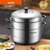 SUPOR Good Helper 3-Layer Stainless Steel Steamer