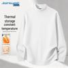 Jeanswest Men's Fleece-Lined Half-High Collar Thermal Base Layer