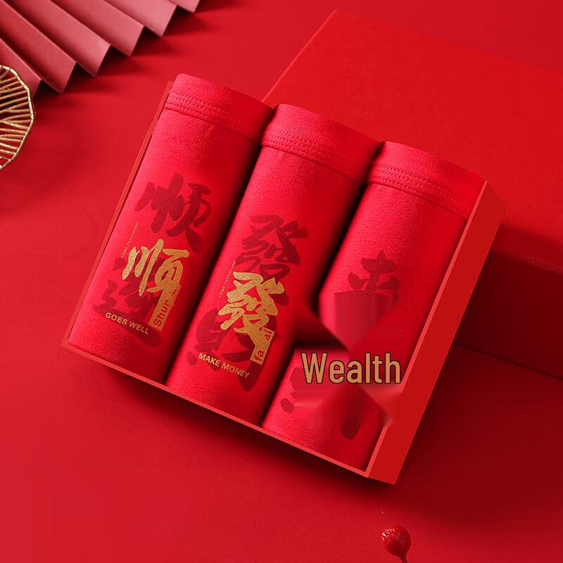 Fenteng Herren Seiden Schritt Boxershorts (3 Pack)