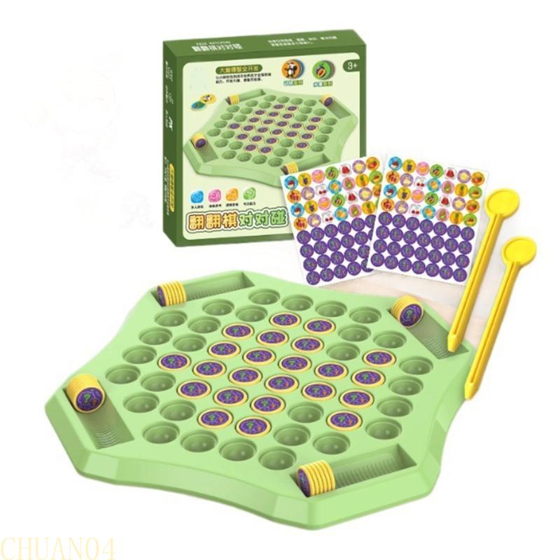 A1A2 Animal Fruit Flipping Chess Board Game Parent-Child Interactive Toy Strategy Board Game Matching Game for Kids & Adults