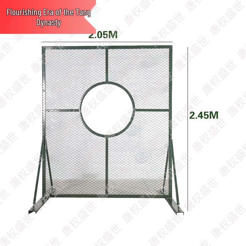 Outdoor Tactical Training Targets