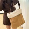 Autumn and Winter New Imitation Lamb Plush Bag Women's 2023 New Large-capacity Niche Single Shoulder Crossbody Commuter Bucket Bag