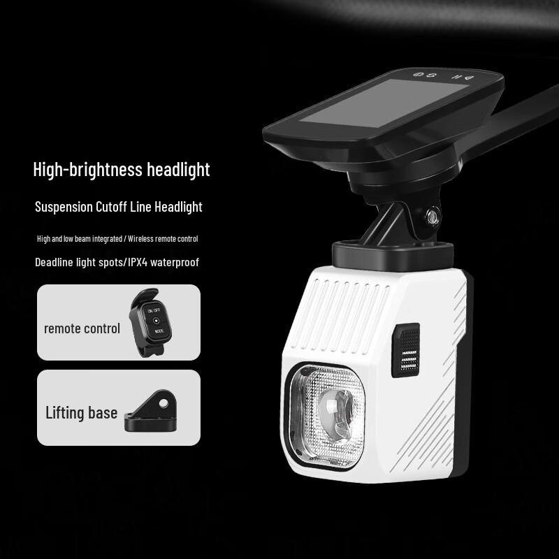 Bicycle Headlight and Smart Brake Taillight Set