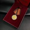 Special storage box for Soviet medals, medal gift box, packaging box, medal leather box, display, empty box