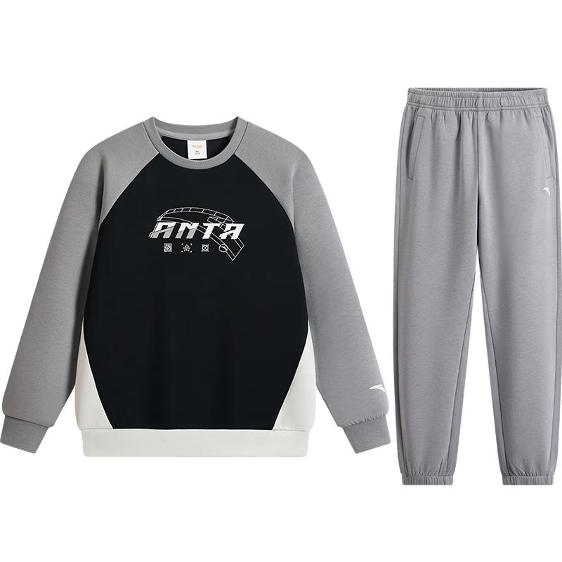 Anta Kids  Unisex Training Knit Tracksuit 175