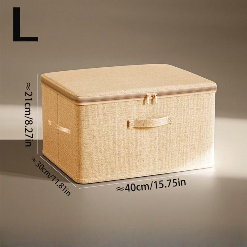Shixun Fabric Storage Box