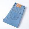 Ice-Silk Men's Denim Trousers Summer Lightweight Loose-Fit Stretch Tencel Casual Trousers New Style Business Straight-Leg Trousers