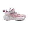 Adidas Neo Ozelle Running Lifestyle Cushioning Non-Slip Low-Top Running Shoes Kids Sneakers Pink White HQ3835