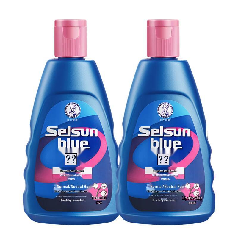 Mentholatum Refreshing Anti-Dandruff Shampoo (2 X 200ml)