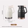 SUPOR 1.5L Large Capacity Insulated Kettle