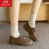 Autumn new anti-velvet kangaroo shoes, wear non-slip Boken shoes