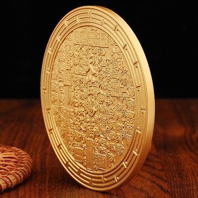 Messing Baifu Cai Zeichen Tianguan Segen runder Tischschmuck wird versendet, Wohnzimmer Arbeitszimmer Eingang Kupfer Kunsthandwerk Ornament