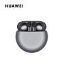 Huawei FreeBuds 4E 2024 Wireless Earbuds