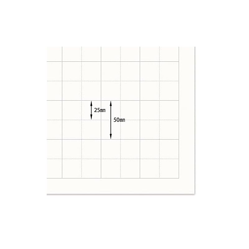 Maruai Drawing Paper, White, Large Size, 50mm Grid, 788mm Width, 20 Sheets, MA-21X20P