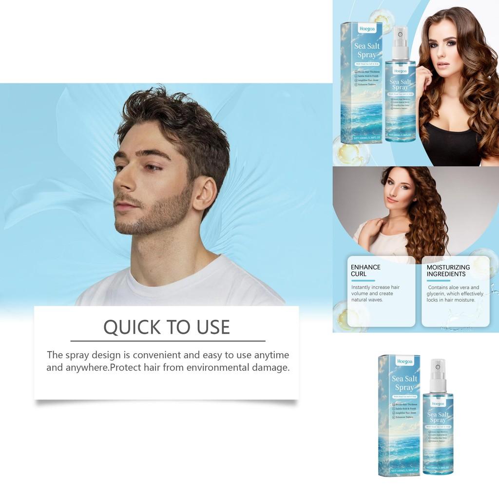 Hoegoa Sea Salt Curl Care Spray For Moisturizing Refreshing Waves And Long Lasting Styling Benefits