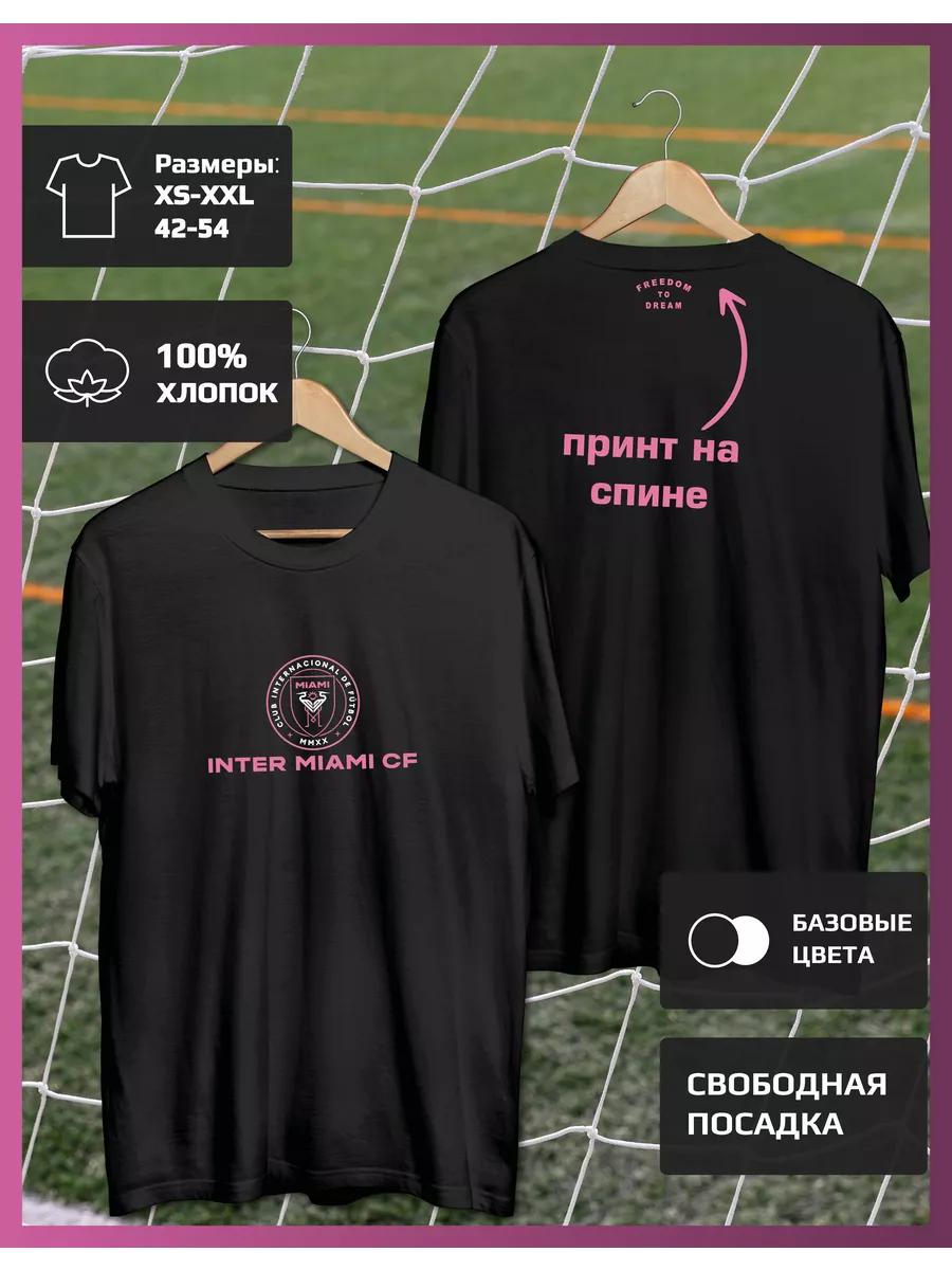 Inter Miami Messi T-shirt XL