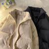Men's Trendy Winter Cotton Jacket - Thick, Versatile, Stand Collar Outerwear for Students