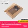 2pcs, Picnic Box With Window Lid, Outdoor Camping Style Kraft Paper Packaging Box, Baking Light Food Fruit Dessert Lunch Box