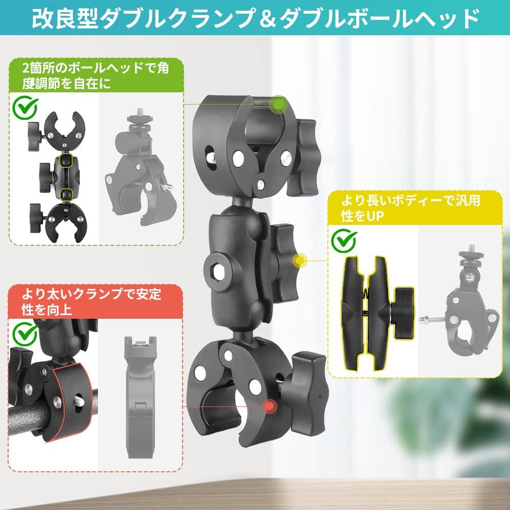 JEBUTU Camera Double Super Clip Boat Head Adjustable Double Camera Crab Camera Photography Magic Photography Lighting Desk Camera Camera Securely