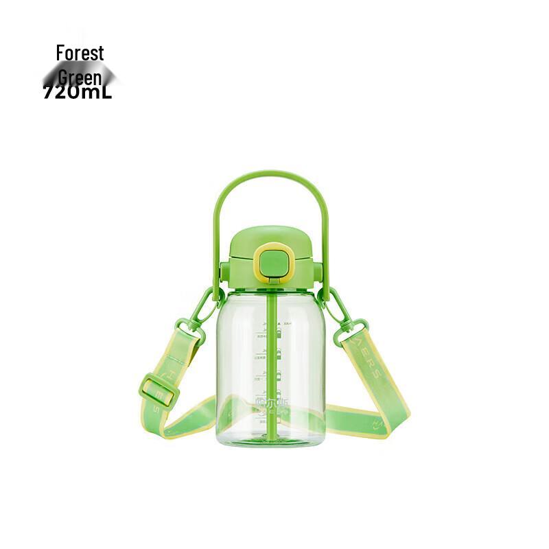 Haers Large Capacity Sports Water Bottle