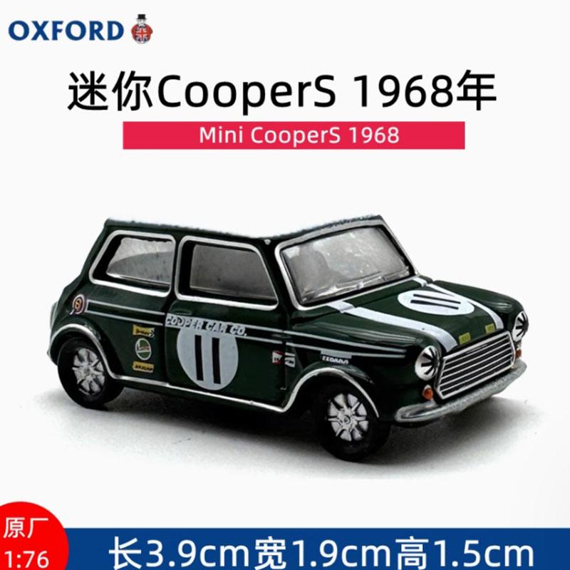 OXFORD 1/76 Classic Mini & Minicooper Alloy Simulation Car Model Static Collection Decorated Holiday Gifts Toys Souvenir Gift