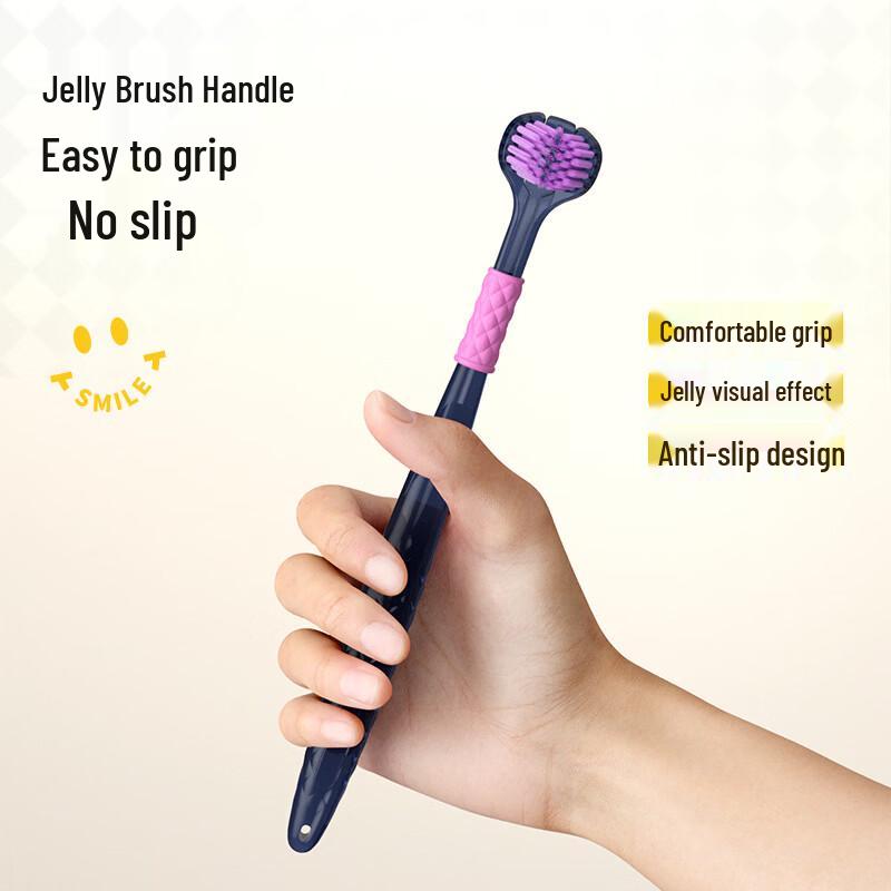 RAOYI Three-Sided Adult Toothbrush