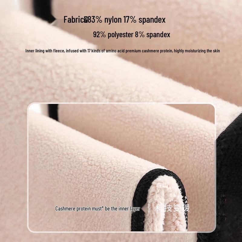 Langsha Women's High-Waist Thermal Shark Leggings