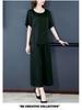 2026 Summer Fashionable Plus Size Two-Piece Suit for Women - Stylish, Loose, Slimming Short Sleeve Set for Middle-Aged Mothers