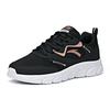 ANTA Running Collection Running Shoes Women's Low top Black/Rose Gold Sneakers 922125527-8